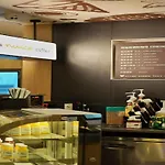 Hanting Premium Hotel Shanghai Xizang Nan Road