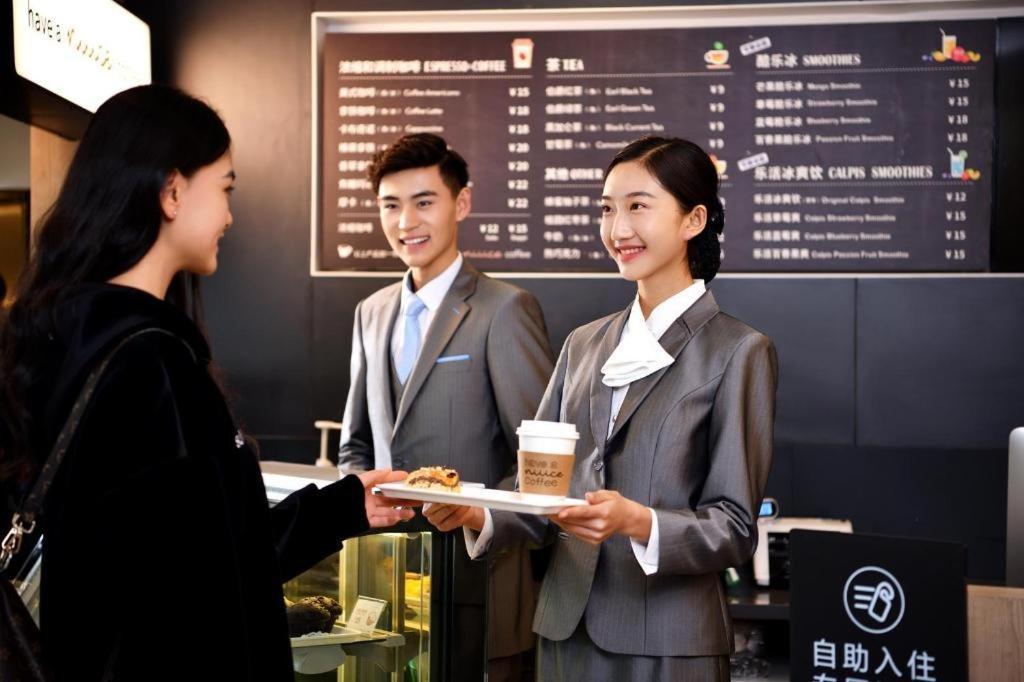 Hanting Premium Xizang Nan Road Hotel Shanghai