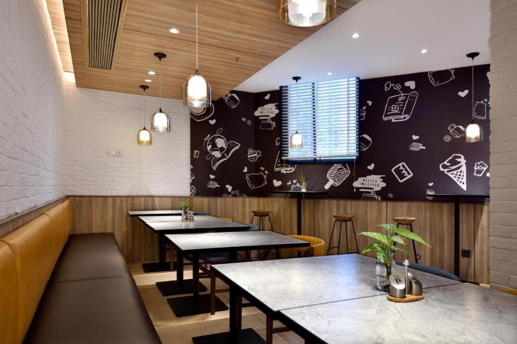 Hanting Premium Xizang Nan Road Hotel