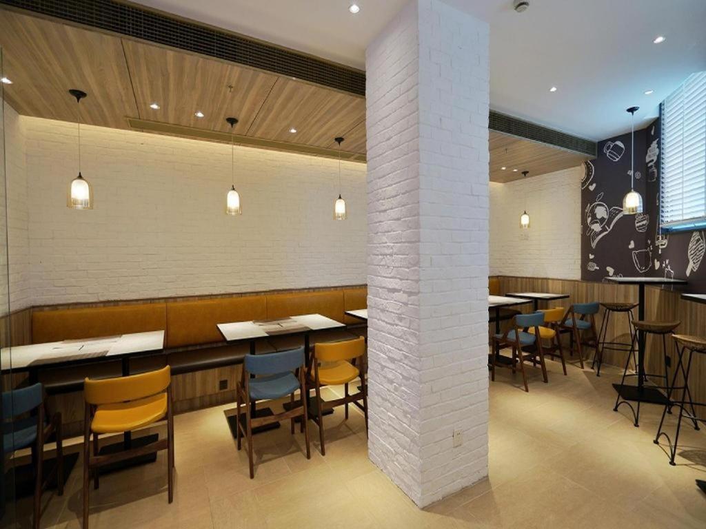 Hanting Premium Xizang Nan Road Hotel 2*