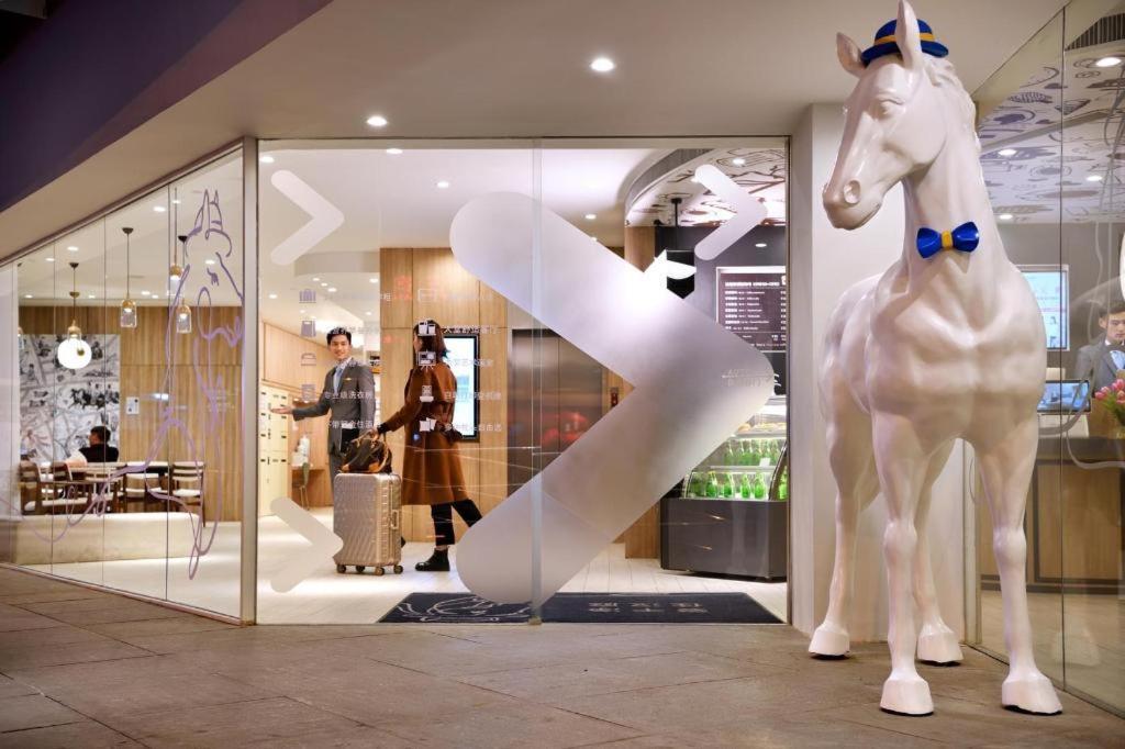 Hanting Premium Xizang Nan Road 2* Shanghai