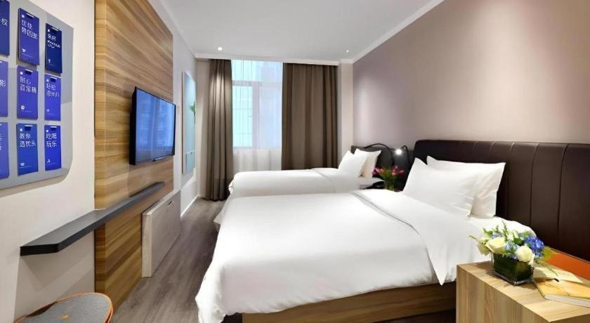 Hanting Premium Xizang Nan Road 2* Shanghai