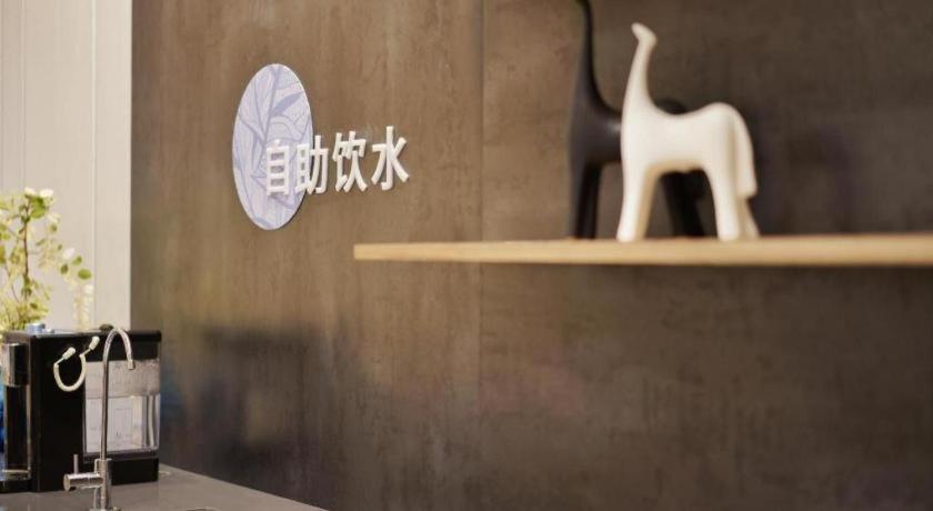 Hanting Premium Xizang Nan Road Hotel