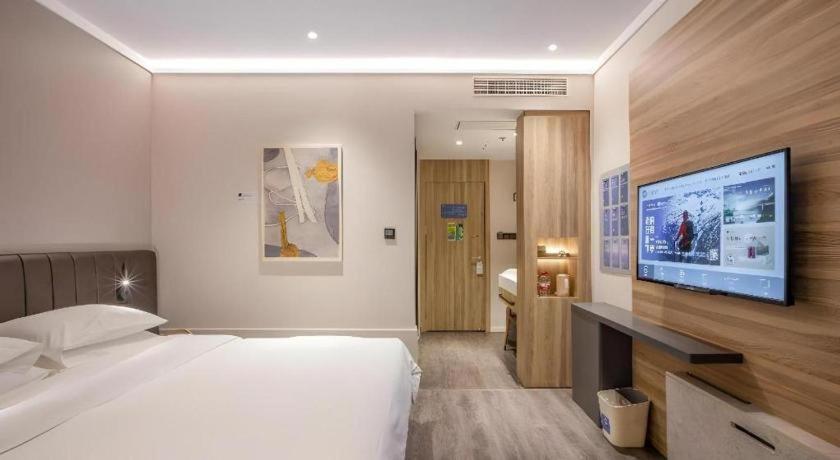 Hanting Premium Xizang Nan Road Hotel 2*
