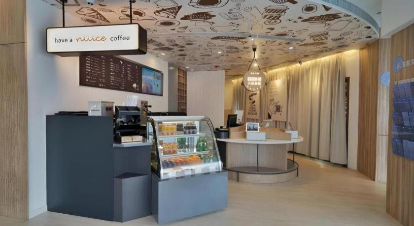 Hotel Hanting Premium Xizang Nan Road