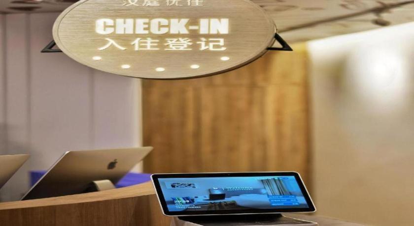 Hanting Premium Xizang Nan Road Hotel Shanghai