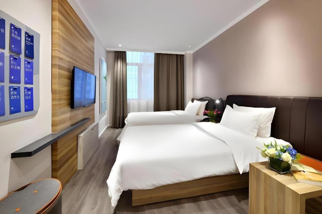 Hotel Hanting Premium Xizang Nan Road