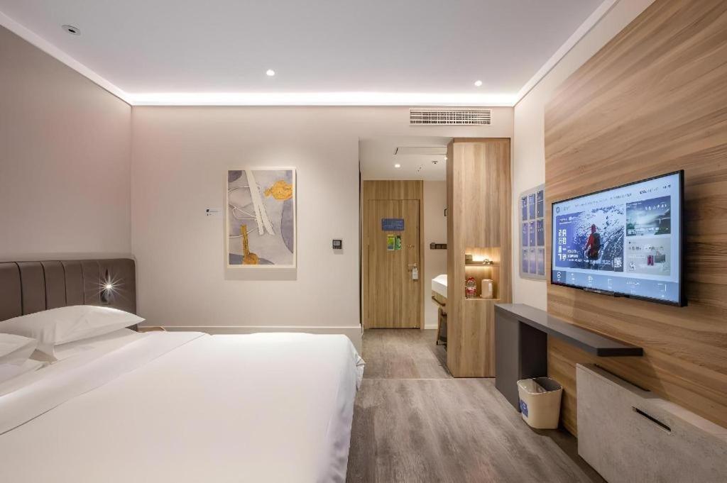 Hanting Premium Xizang Nan Road Hotel Shanghai