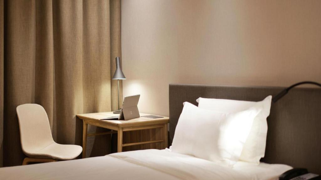 Hanting Premium Xizang Nan Road Hotel 2*
