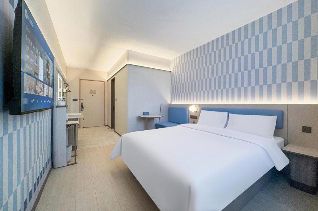 Hanting Premium Xizang Nan Road Hotel Shanghai