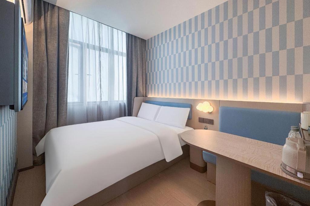 Hanting Premium Xizang Nan Road Hotel Shanghai