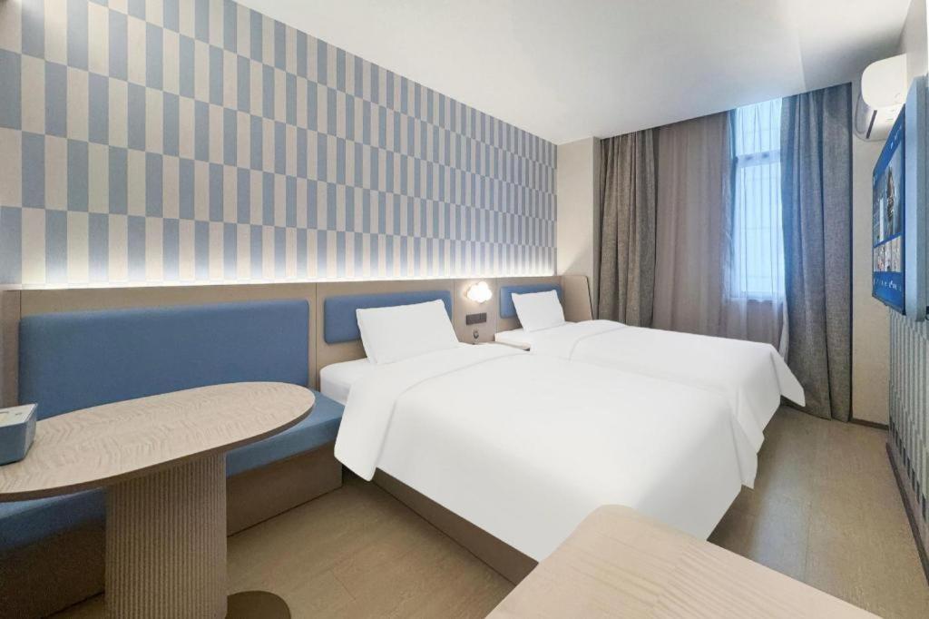 Hanting Premium Xizang Nan Road Shanghai