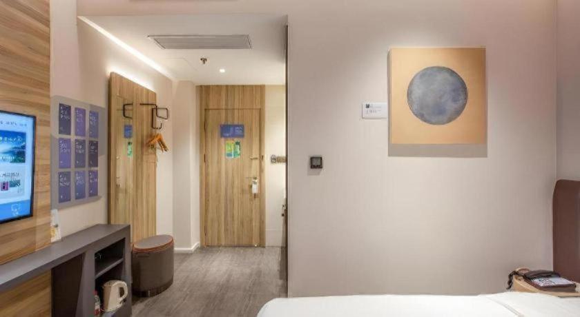 Hanting Premium Xizang Nan Road Hotel