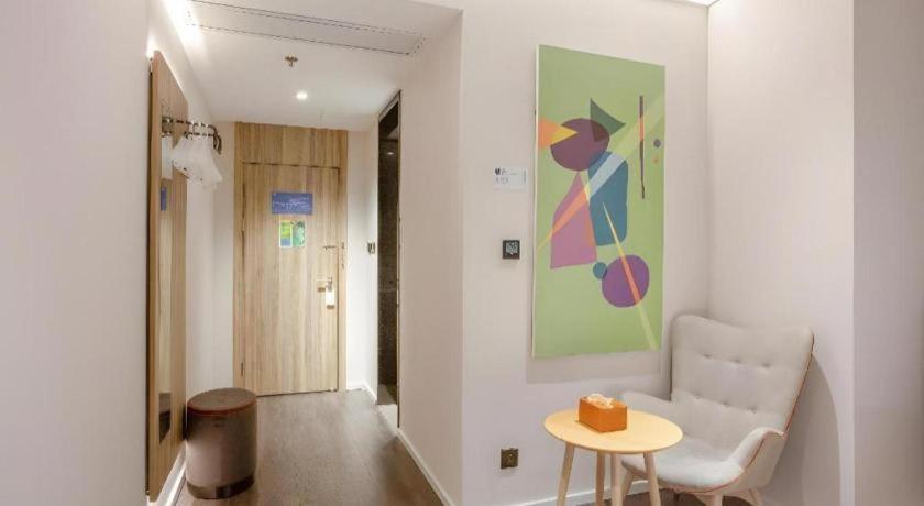 Hotel Hanting Premium Xizang Nan Road 2*