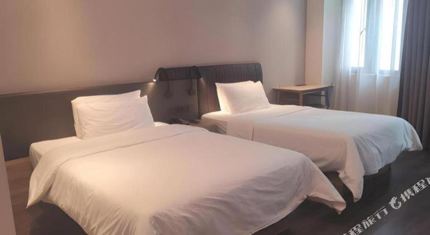 Hotel Hanting Premium Xizang Nan Road 2*