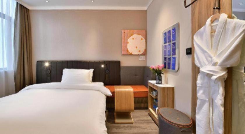 Hanting Premium Xizang Nan Road Shanghai