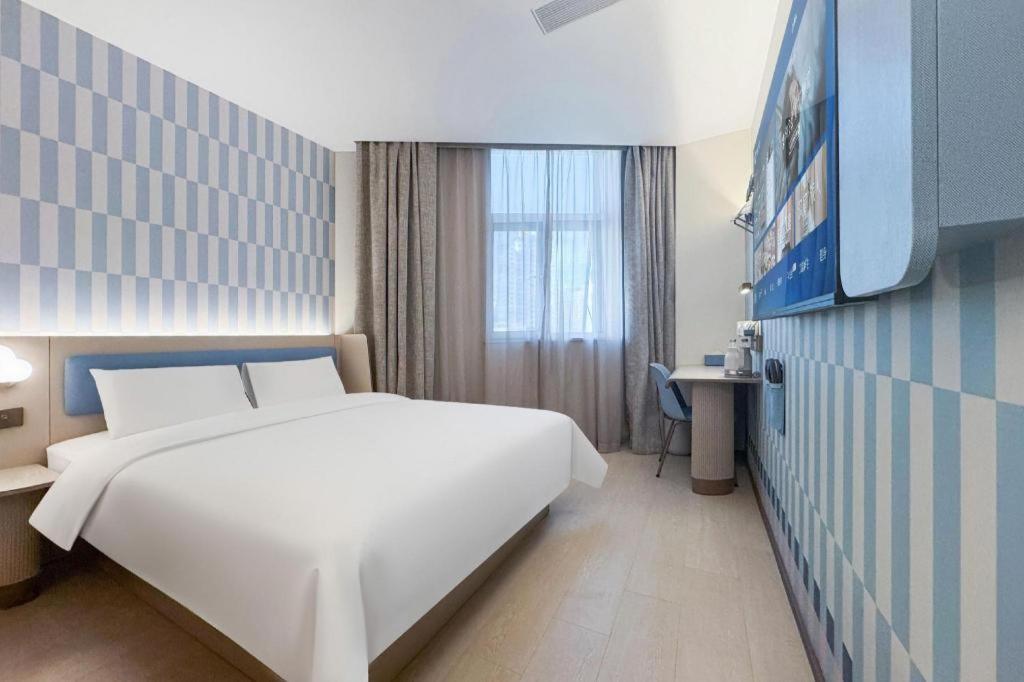 Hotel Hanting Premium Xizang Nan Road 2*