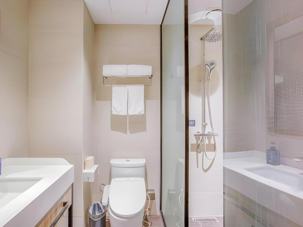 Hanting Premium Xizang Nan Road Hotel