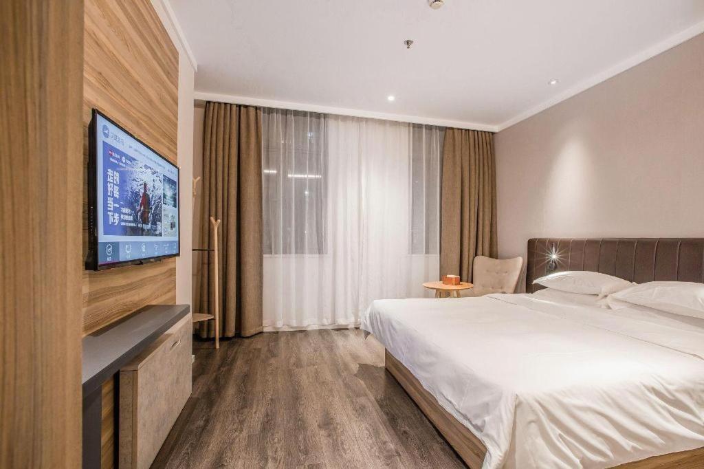 Hanting Premium Xizang Nan Road