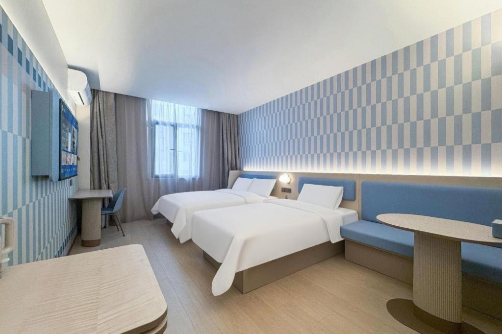 Hanting Premium Xizang Nan Road