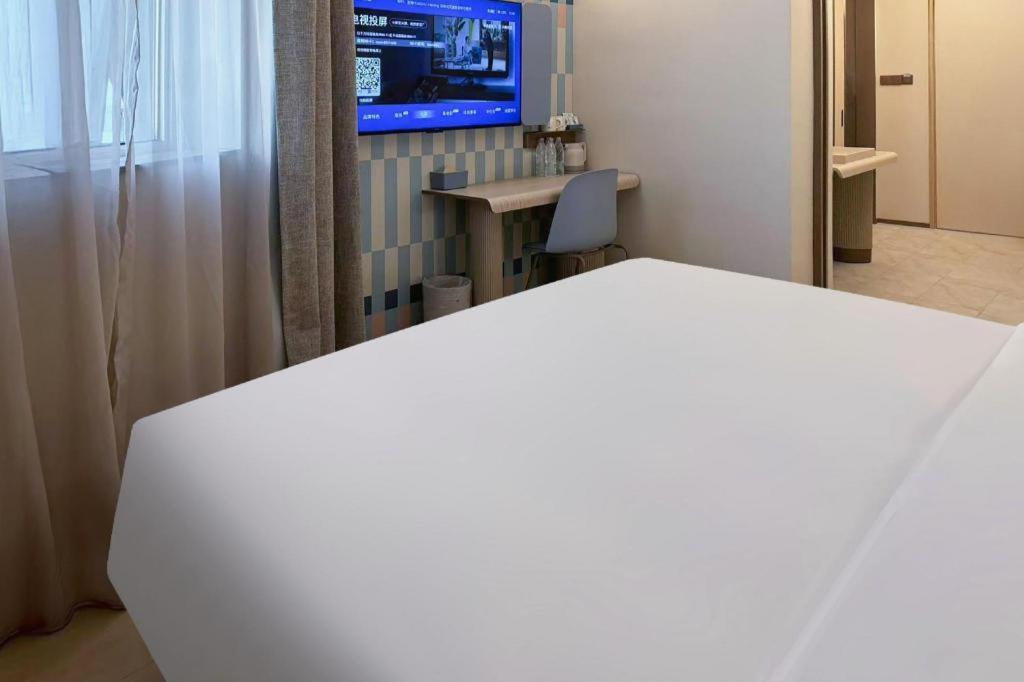 Hanting Premium Xizang Nan Road 2* Thượng Hải