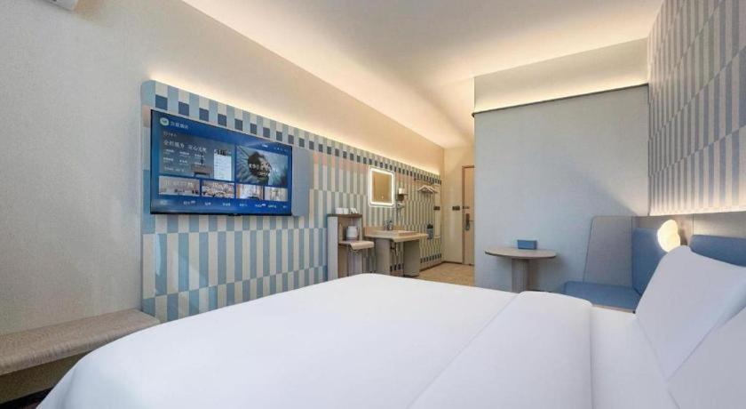 Hanting Premium Xizang Nan Road Thượng Hải