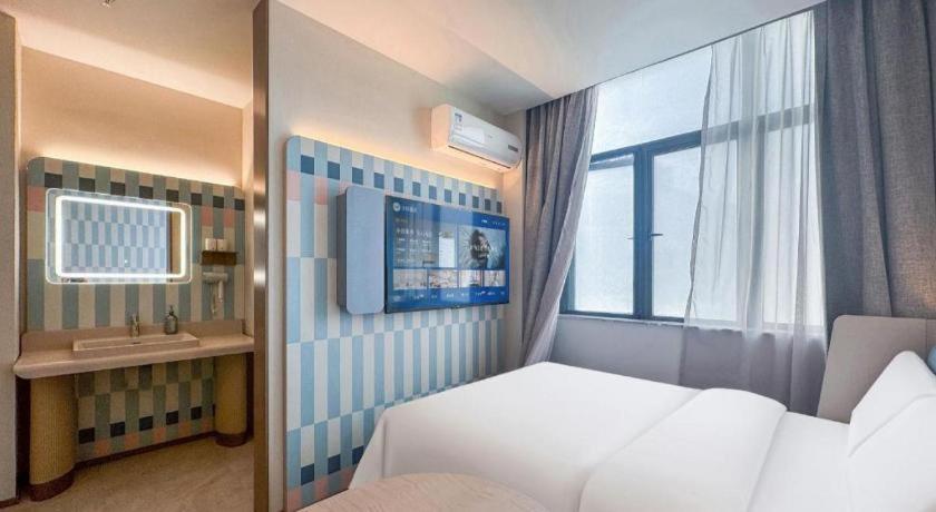 Khách sạn Hanting Premium Xizang Nan Road 2*