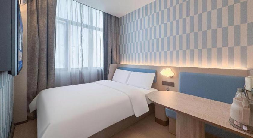 Hanting Premium Xizang Nan Road Thượng Hải