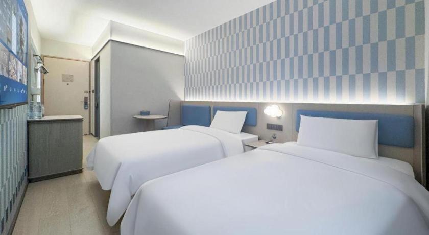 Khách sạn Hanting Premium Xizang Nan Road 2*