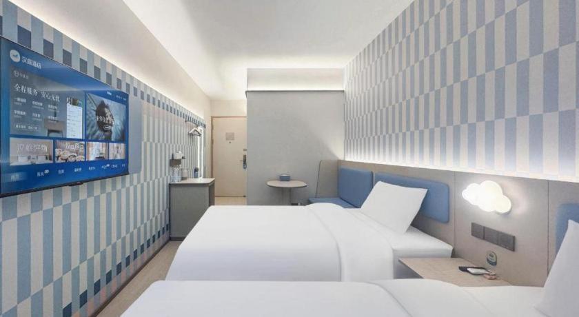 Hanting Premium Xizang Nan Road 2*