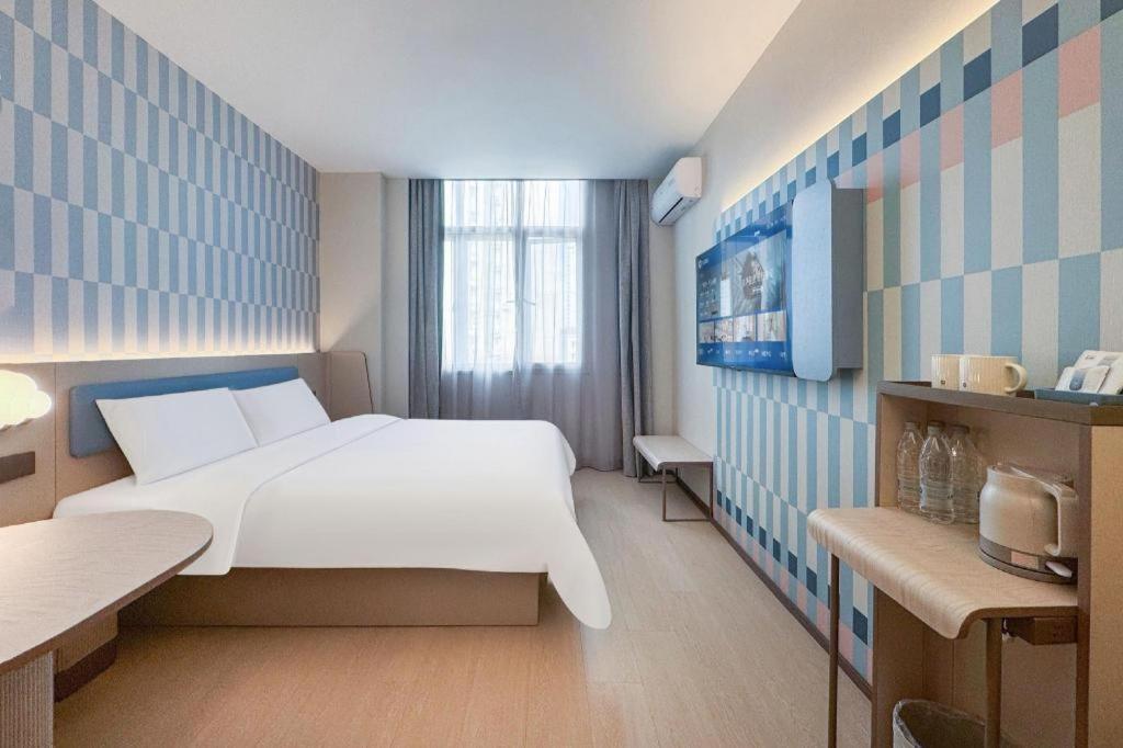 Khách sạn Hanting Premium Xizang Nan Road Thượng Hải