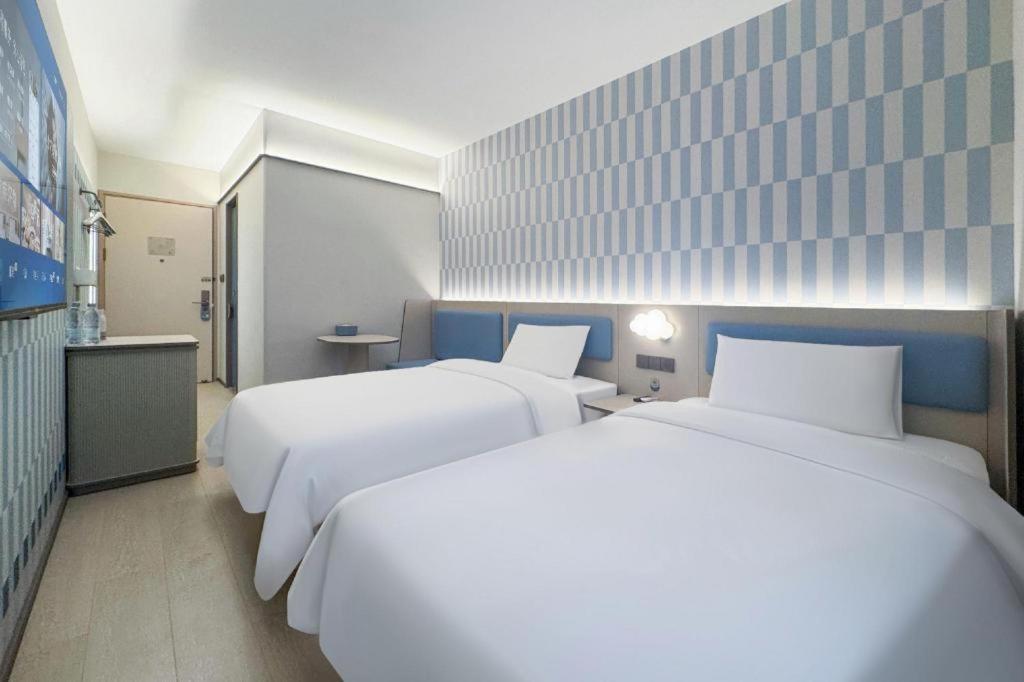 Hanting Premium Xizang Nan Road Khách sạn