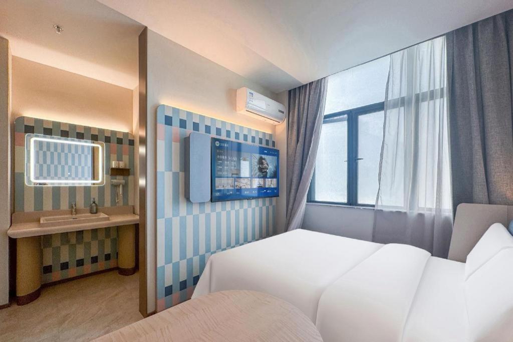 Hanting Premium Xizang Nan Road 2*