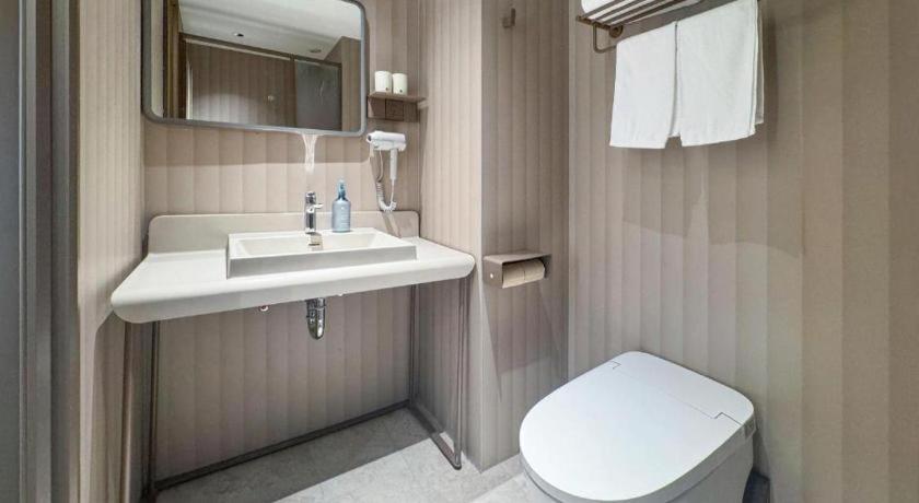 Khách sạn Hanting Premium Xizang Nan Road 2*