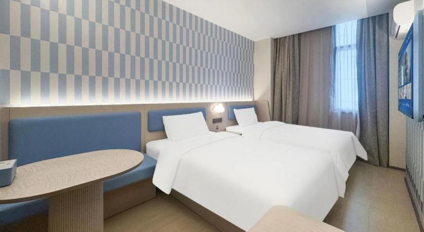 Khách sạn Hanting Premium Xizang Nan Road