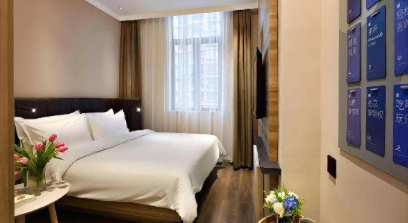 Hanting Premium Xizang Nan Road