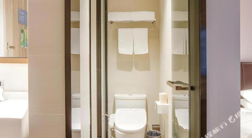 Khách sạn Hanting Premium Xizang Nan Road 2*