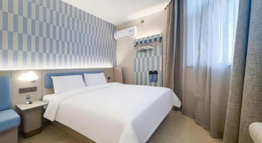 Hanting Premium Xizang Nan Road 2*