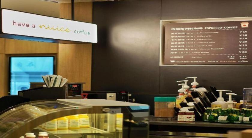 Khách sạn Hanting Premium Xizang Nan Road