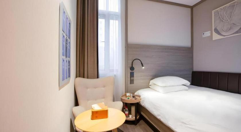 Hanting Premium Xizang Nan Road Khách sạn 2*