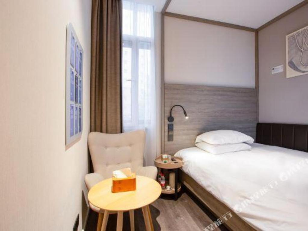 Khách sạn Hanting Premium Xizang Nan Road 2*