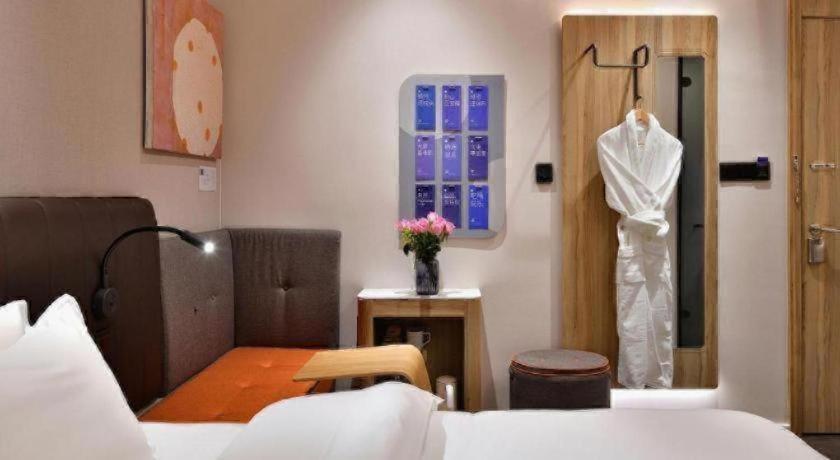 Hanting Premium Xizang Nan Road Khách sạn